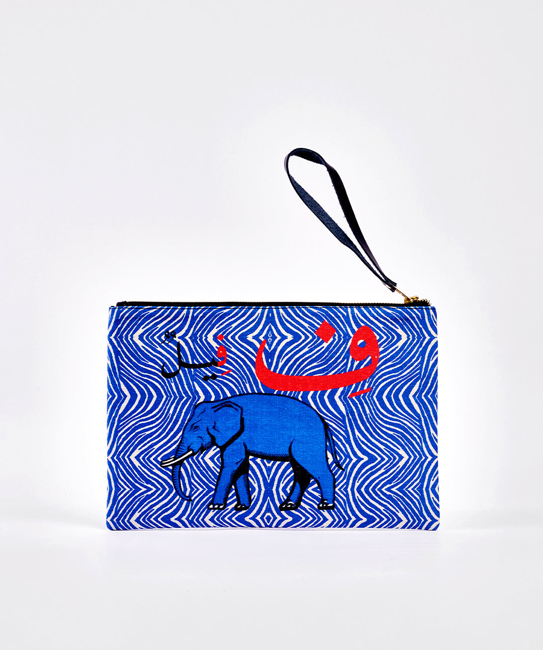 E FOR ELEPHANT POUCH