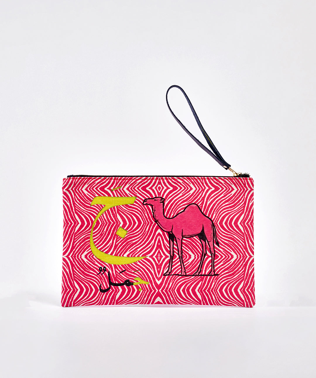 D FOR DROMEDARY POUCH